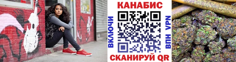 Купить Канабис  МЕФ  КОКАИН  Экстази  ГАШИШ  СОЛЬ  Березники