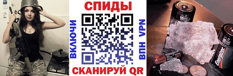 Купить  Березники  АМФ VHQ 
