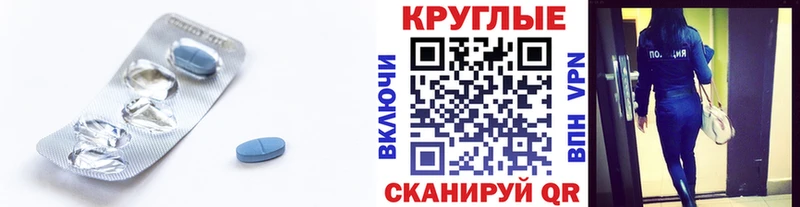 Купить где  Березники  Ecstasy XTC