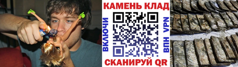 Гашиш хэш  Купить  Березники 