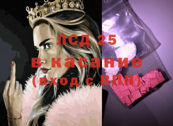 твердый Кодинск