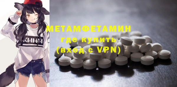 стаф Козельск