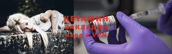 дмт Козловка