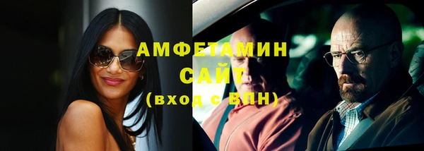 дмт Козловка