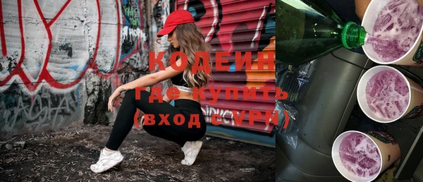 дмт Козловка