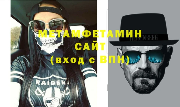 стаф Козельск