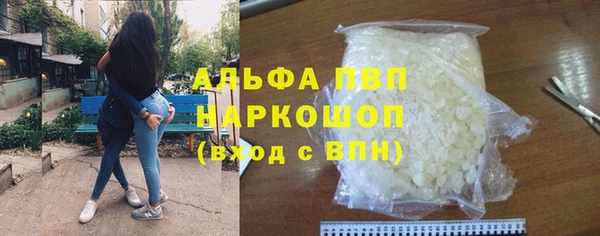 твердый Кодинск