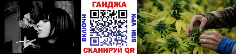 Купить  Березники  Бошки Шишки THC 21% 